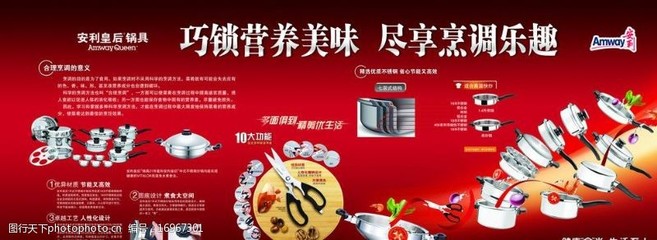 視覺盛宴，味蕾狂歡——美味樂趣圖片素材如何點亮廣告設計